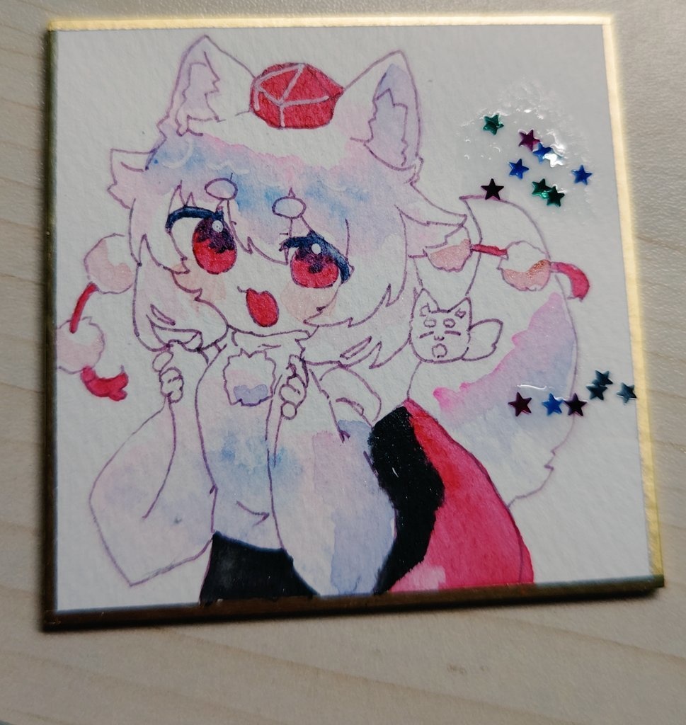 もみぢ  ミニ色紙