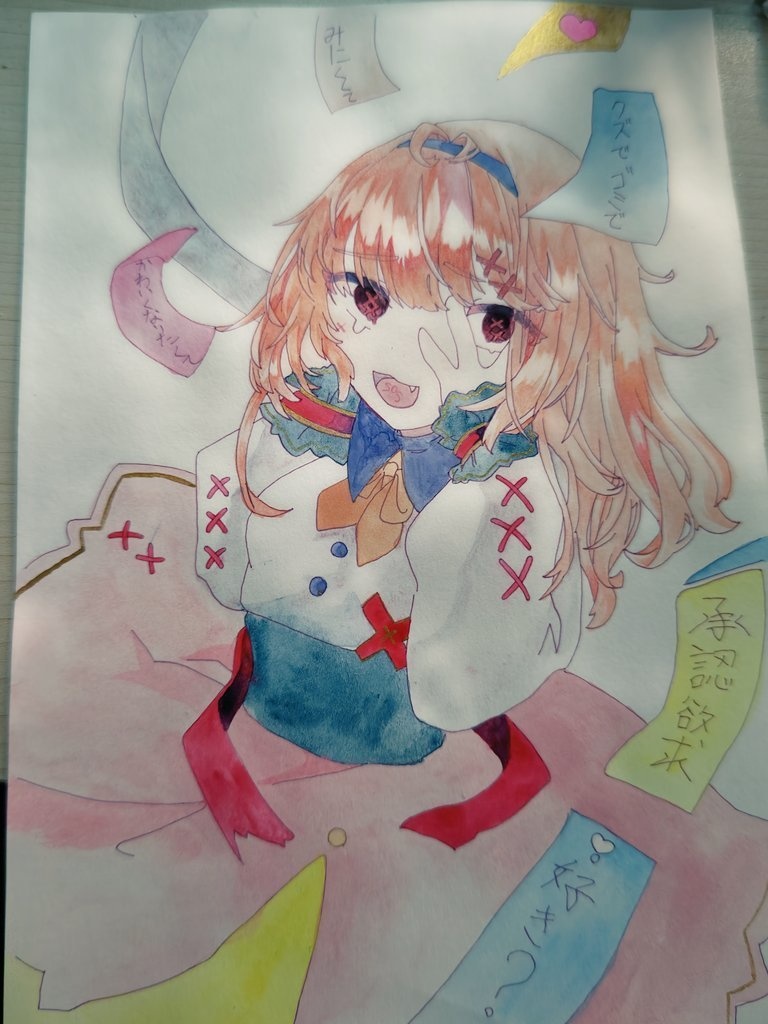 承認欲求の塊の女の子  A4サイズ  額縁