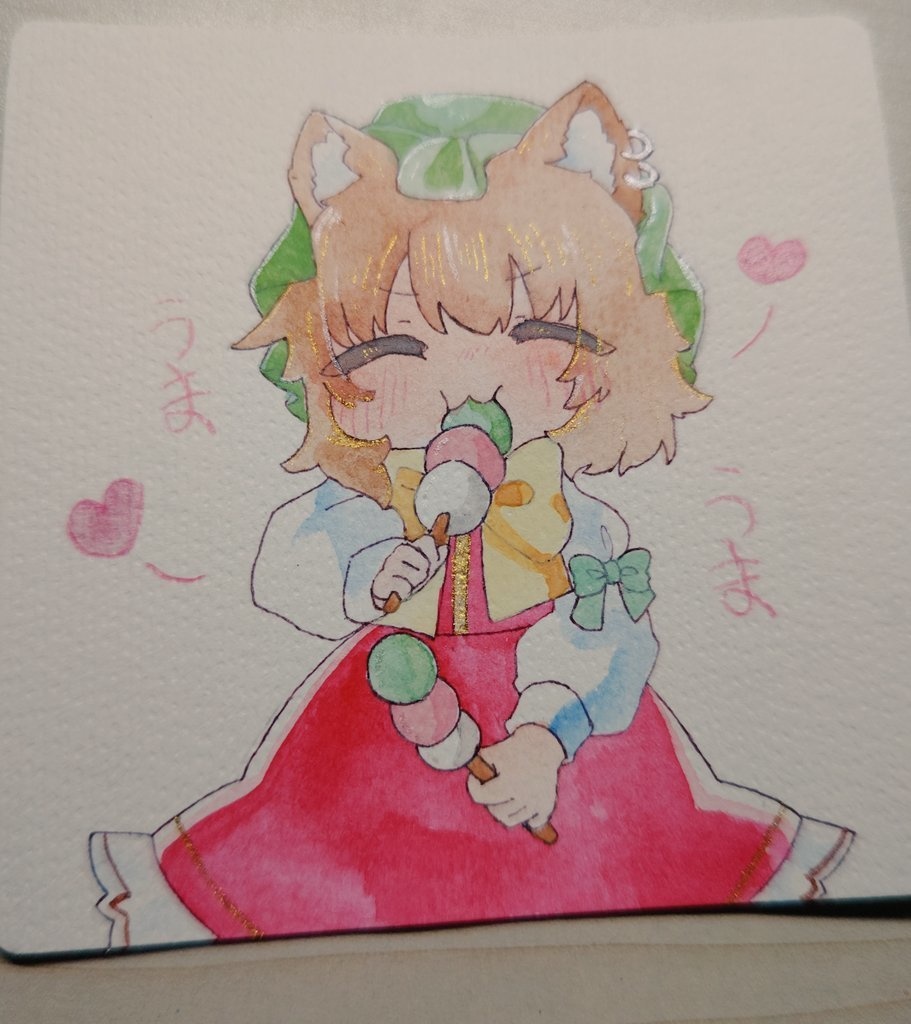 三色団子橙ちゃん    中色紙サイズ   