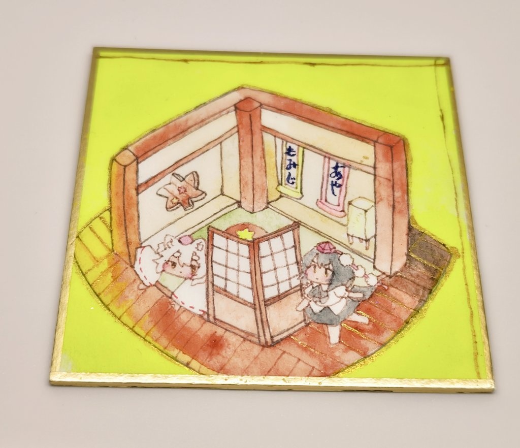 箱庭あやもみ   ミニ色紙