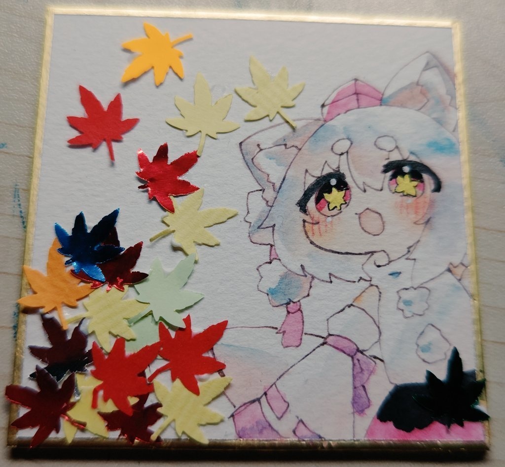紅葉もみじ   ミニ色紙