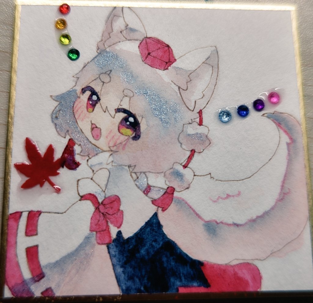 虹色もみじちゃん  ミニ色紙