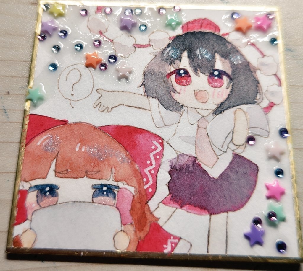 文霊     ミニ色紙