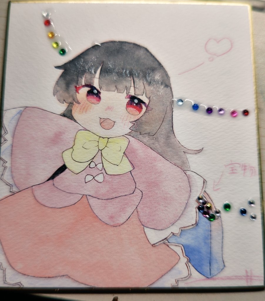 宝物かぐやちゃん     中色紙
