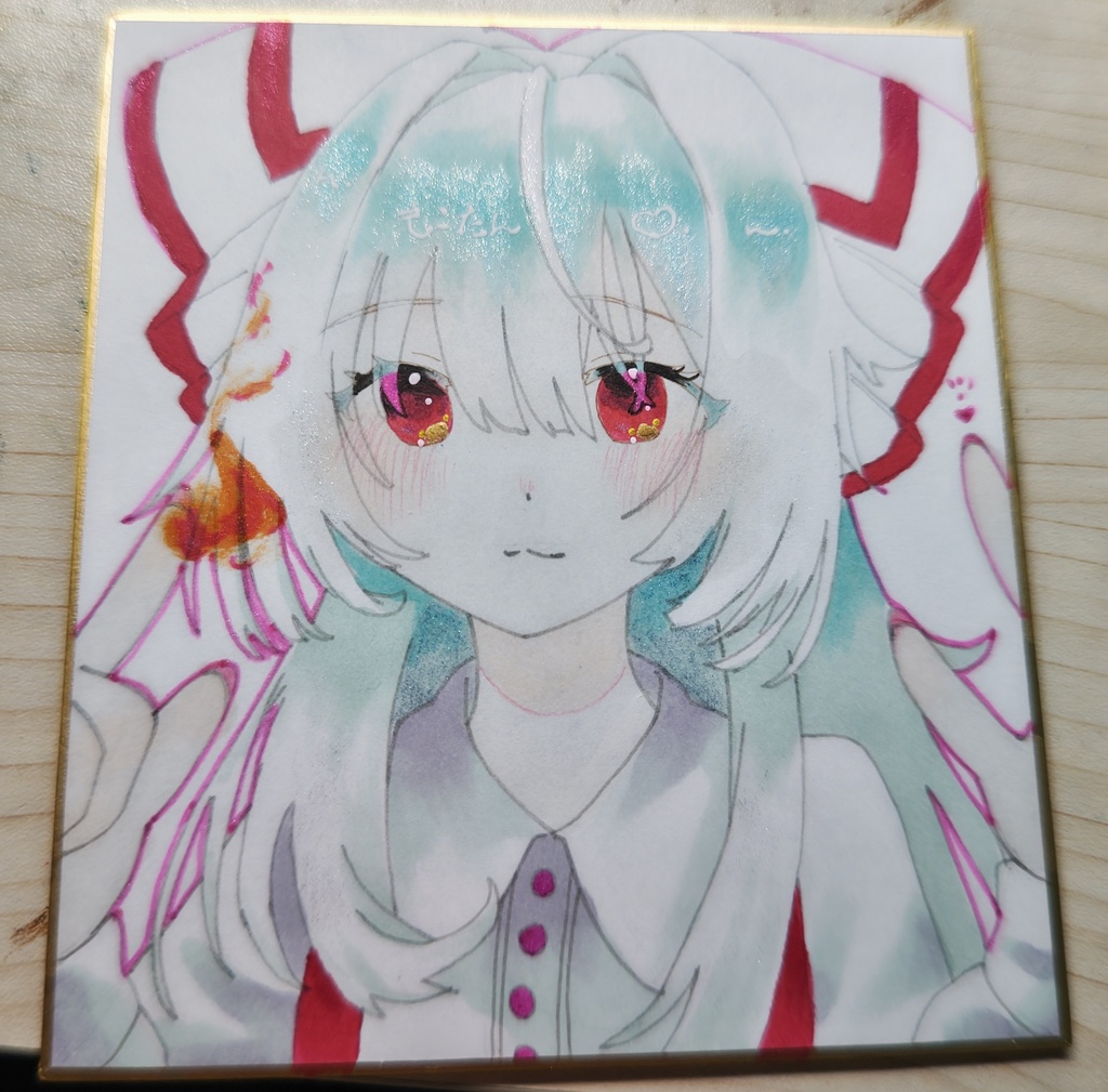 もこたん   中色紙