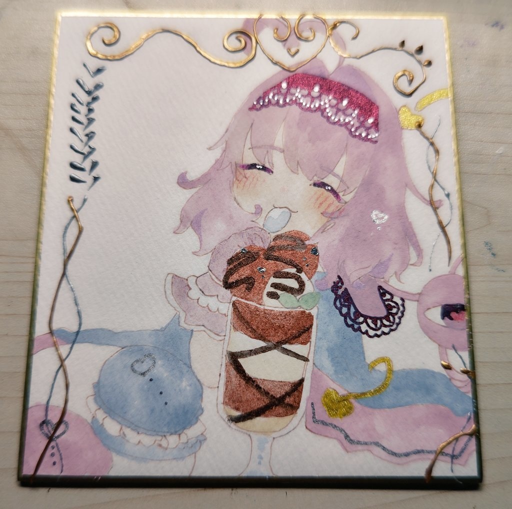 アイスあむあむさとりちゃん   中色紙