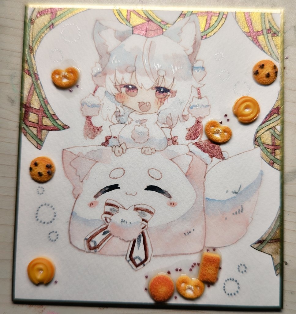 もふーもふな椛    中色紙