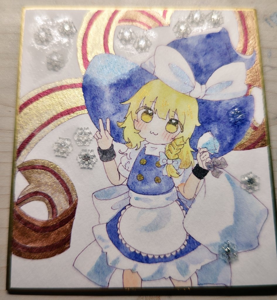 まりちゃー  中色紙