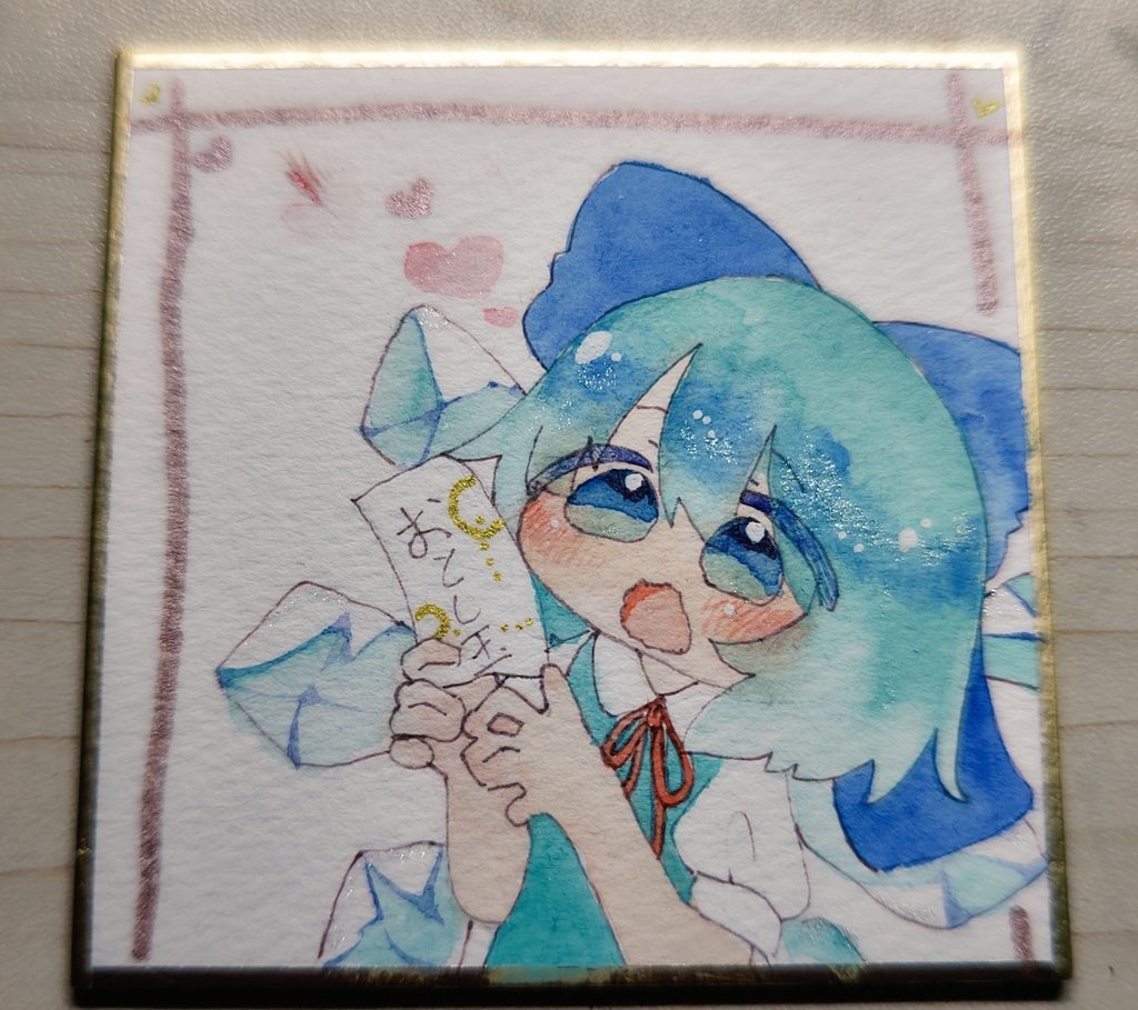 おとしたま    ミニ色紙