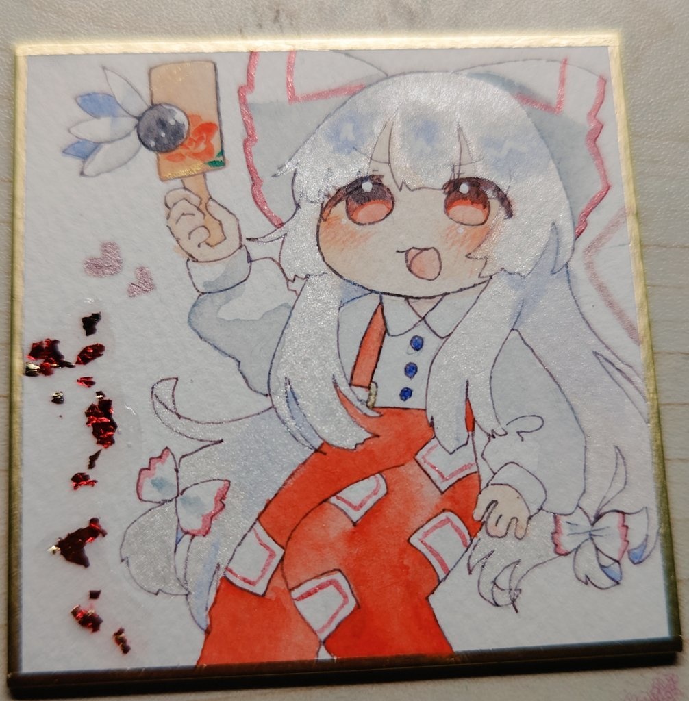 もこん！ミニ色紙