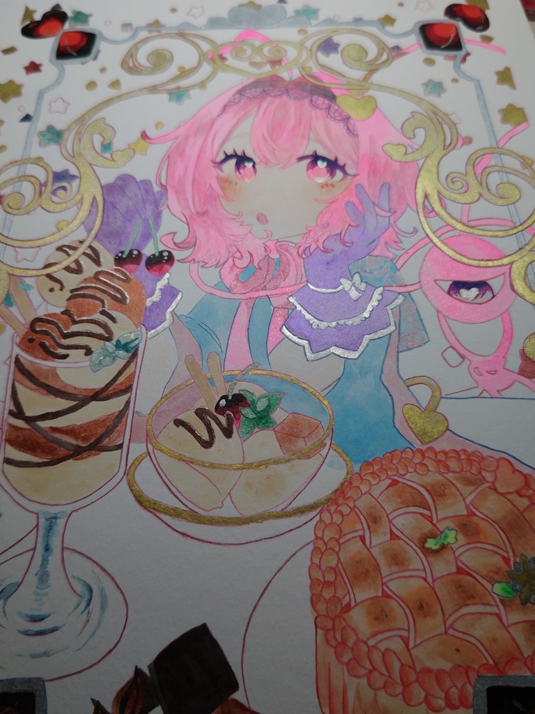 でかいさとり    A1位のサイズ  額縁