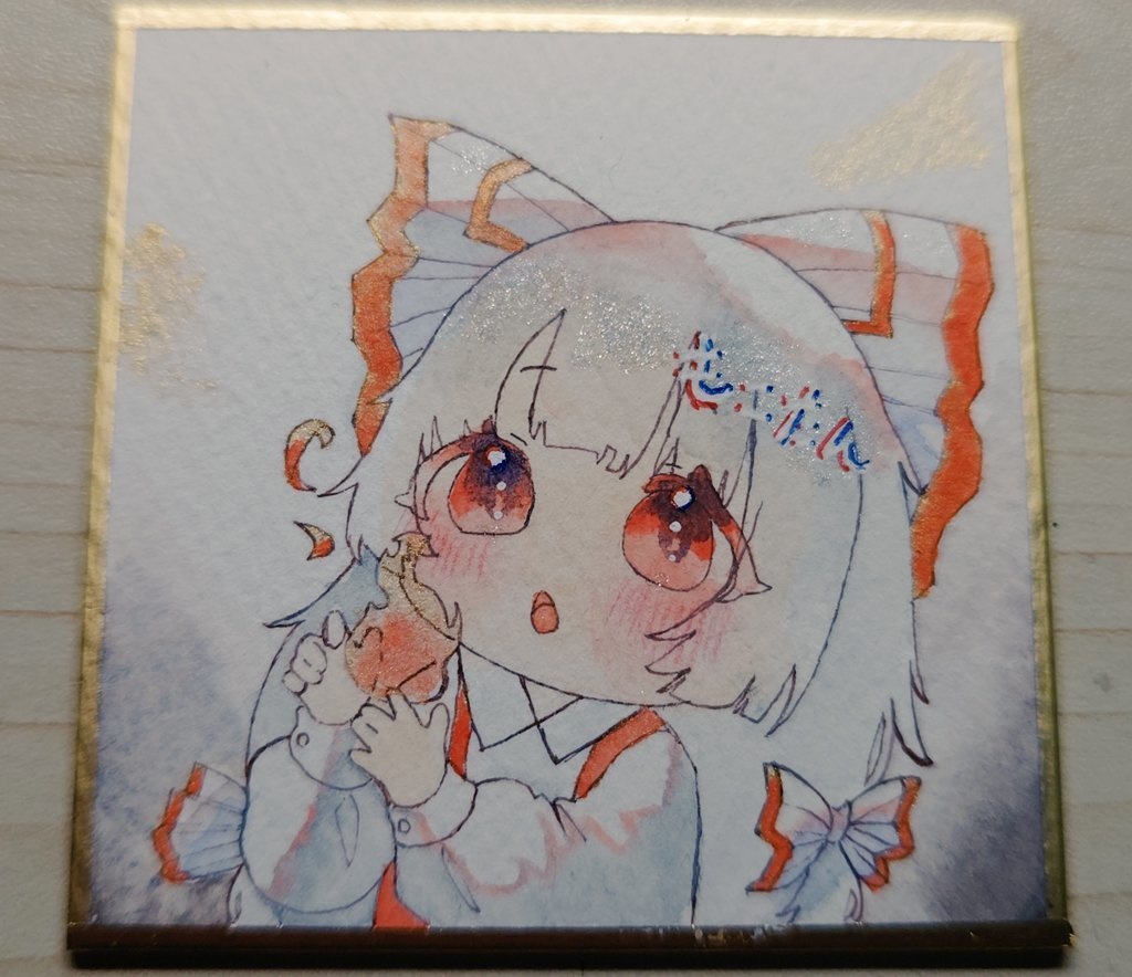 豆色紙   もこたん初めての炎