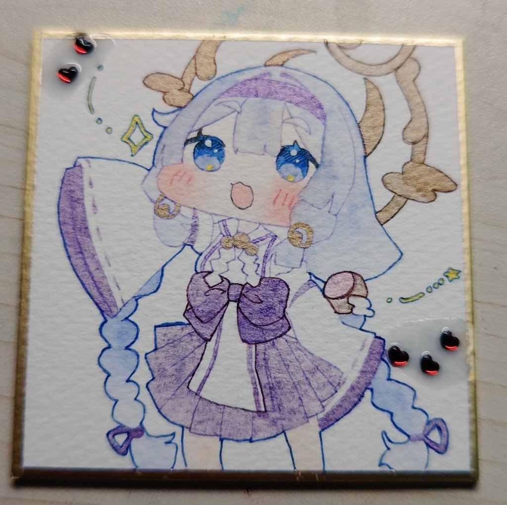 教主さまラブなヨミちゃん   豆色紙  「同人作品」