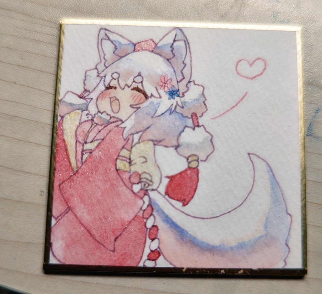 もみぢちゃんらぶ    豆色紙