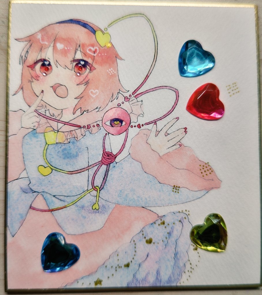 らぶりーなさとりちゃん   小色紙