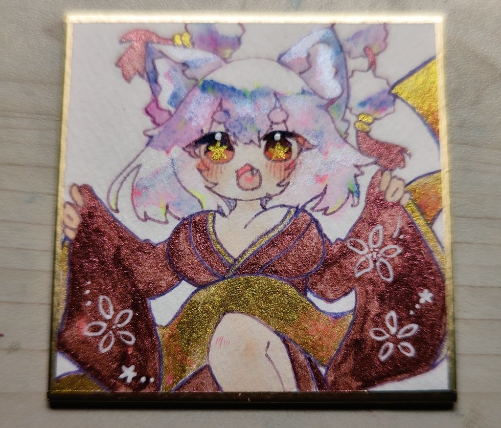 もみちち    豆色紙