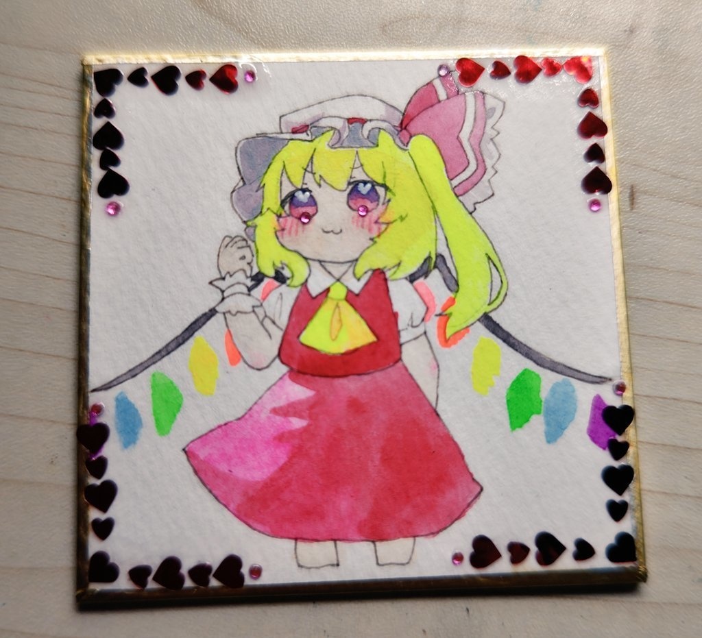 道ばたであったフランちゃん   豆色紙