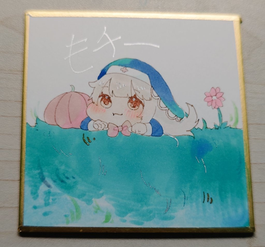 おともだちともちもち   豆色紙「同人作品」