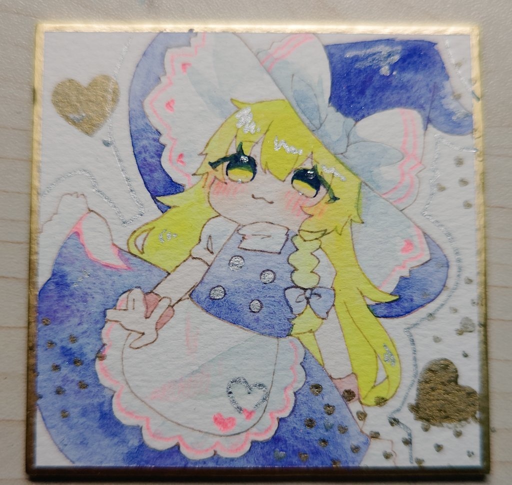 まりさのはーと   豆色紙