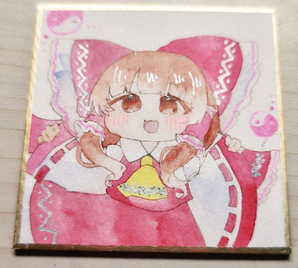 れいむちゃん    豆色紙