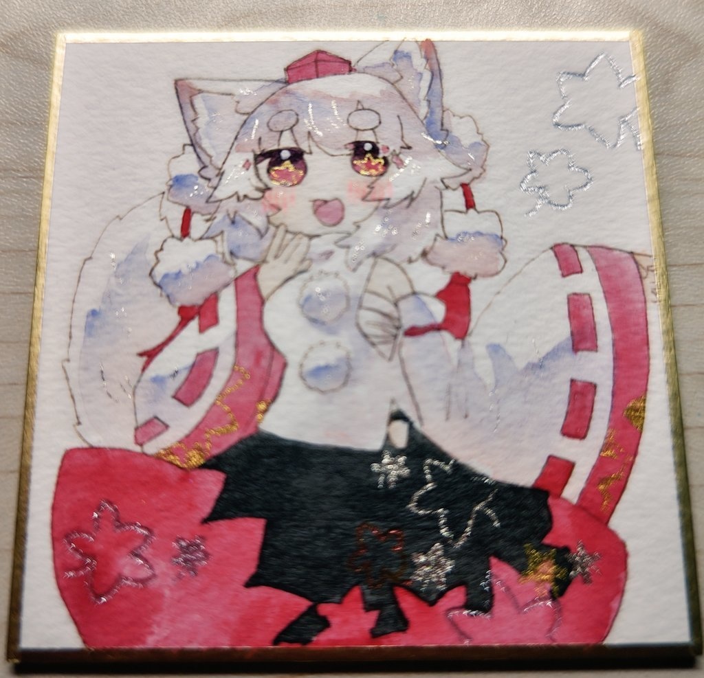 こんにちはって言ってくれるもみぢ   豆色紙