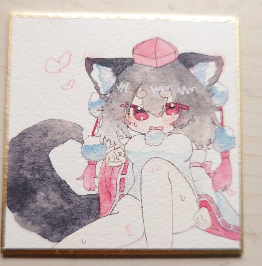せくちぃな足の黒もみぢ   豆色紙