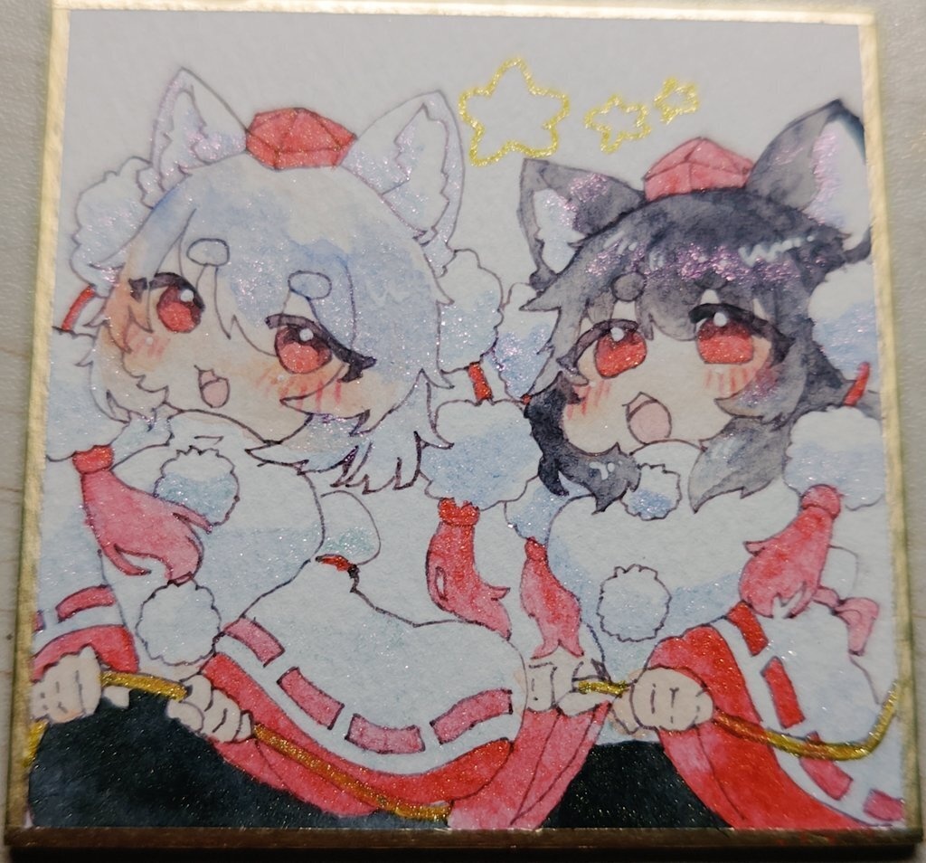 きしゃぽぽしてるもみじ達   豆色紙