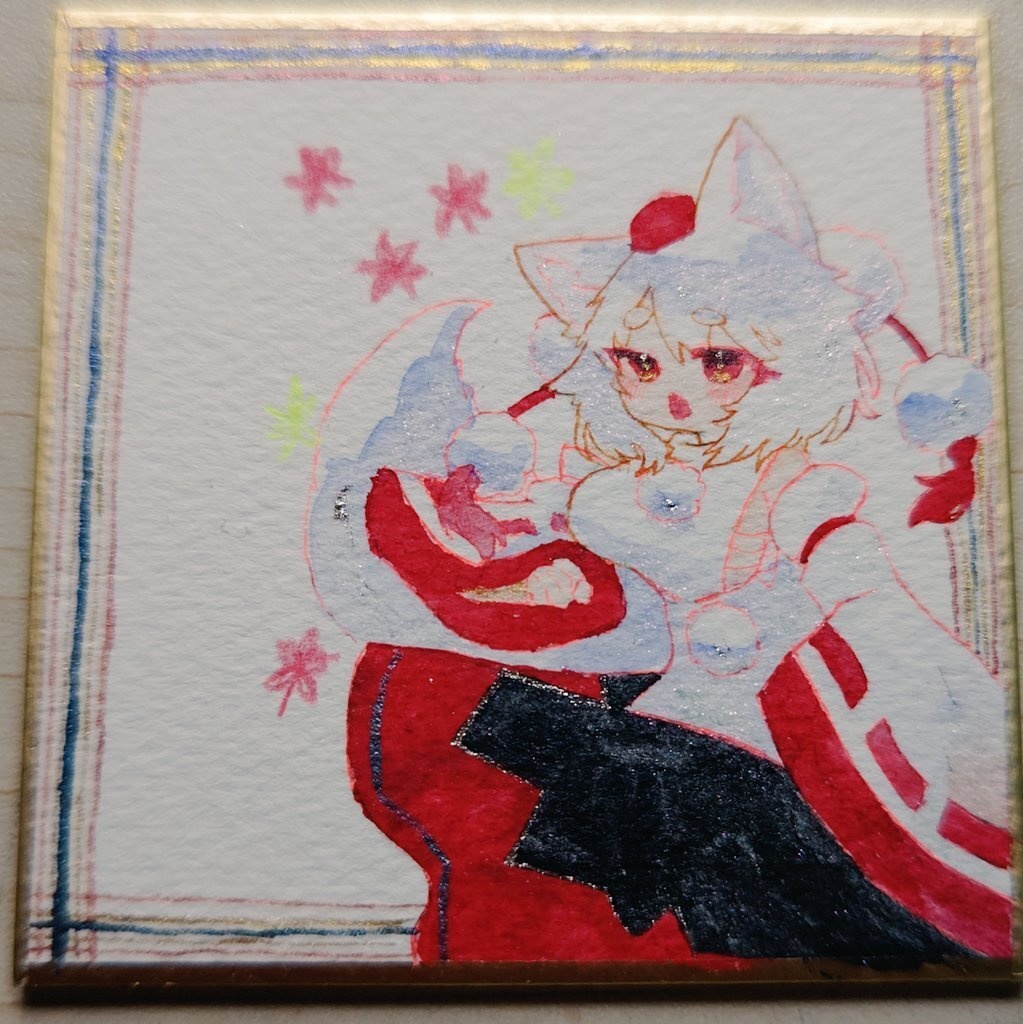 もみもみ！     豆色紙