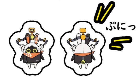 ゼンゼロ　鳴くふにふに クッションキーホルダー　01号　イアス