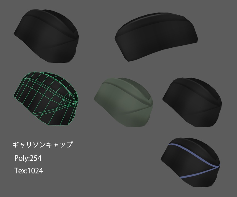 帽子6種類セット