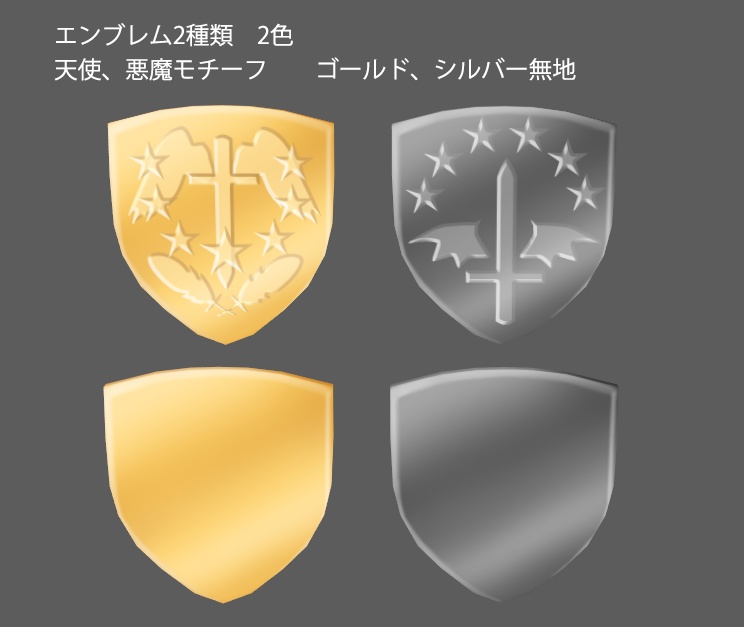 軍帽(20バリエーション)