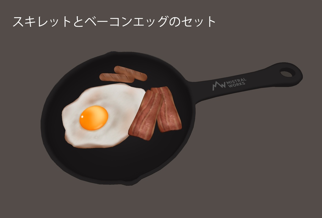 MISTRAL WORKSキャンプギアセット