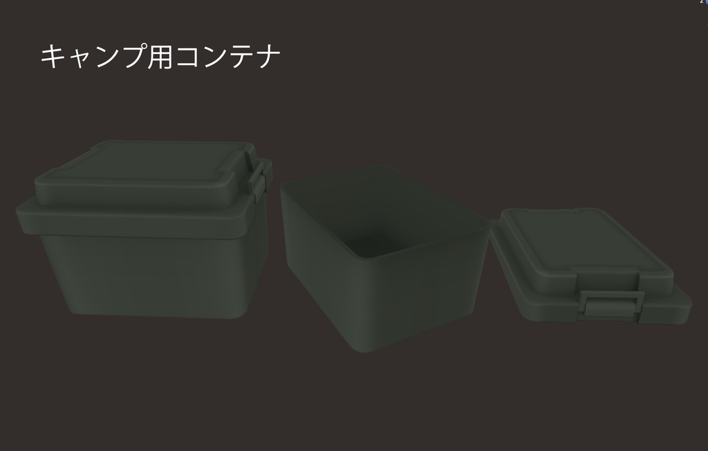 MISTRAL WORKSキャンプギアセット