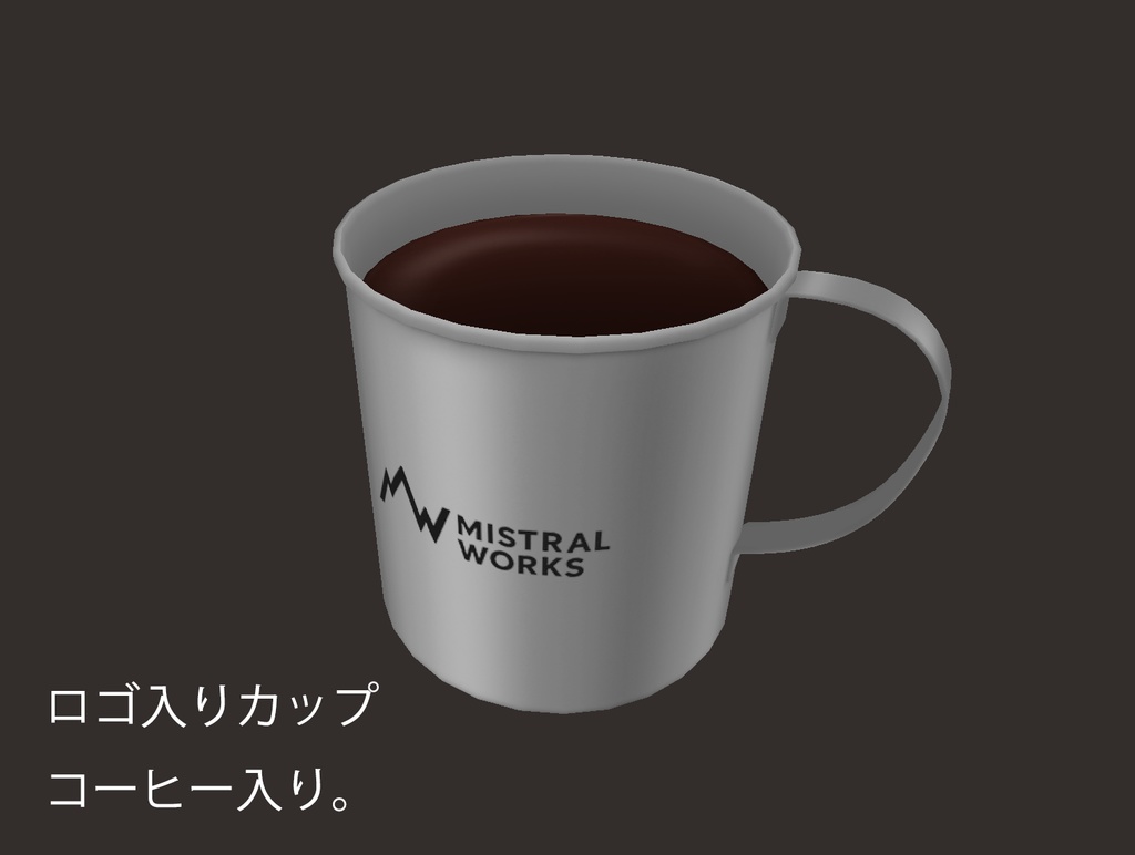 MISTRAL WORKSキャンプギアセット