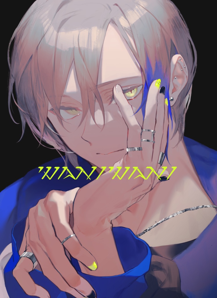 WANIWANI
