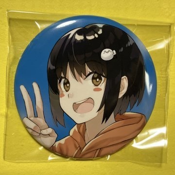 かろみえ缶バッジ(サムネ)