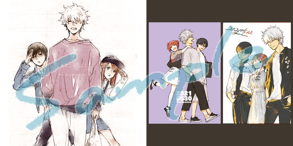 『徒野楽描帖 彩録 SAI-LOG 其ノ肆』