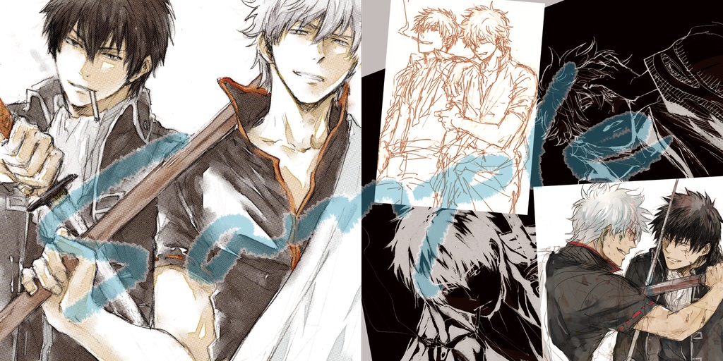 『徒野楽描帖 彩録 SAI-LOG 其ノ肆』