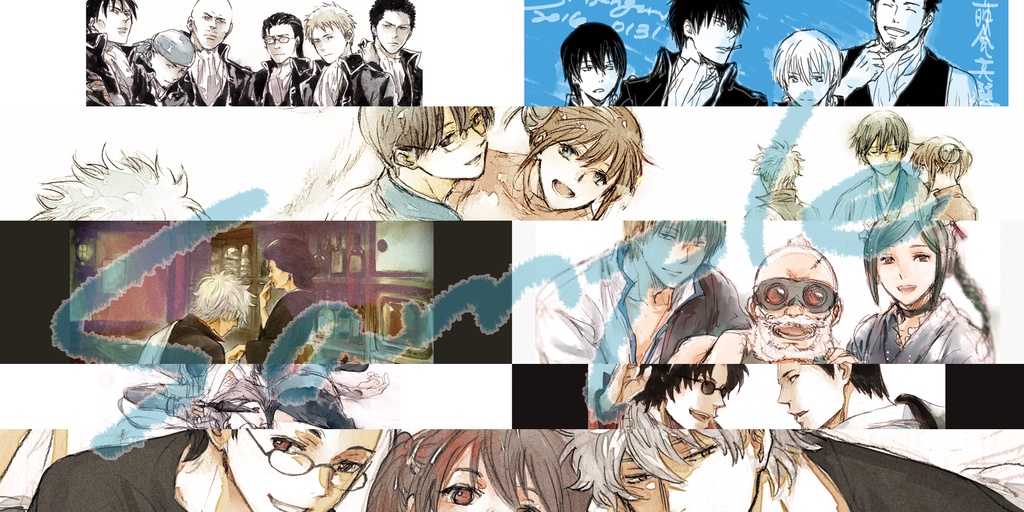 『徒野楽描帖 彩録 SAI-LOG 其ノ肆』