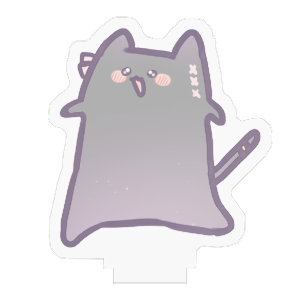 ややねこアクスタ