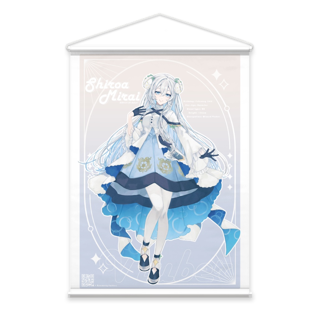 タペストリー　キビジュアルver（B2縦）