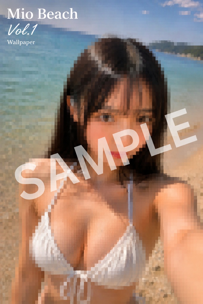 Mio Beach Vol.1 ⭐