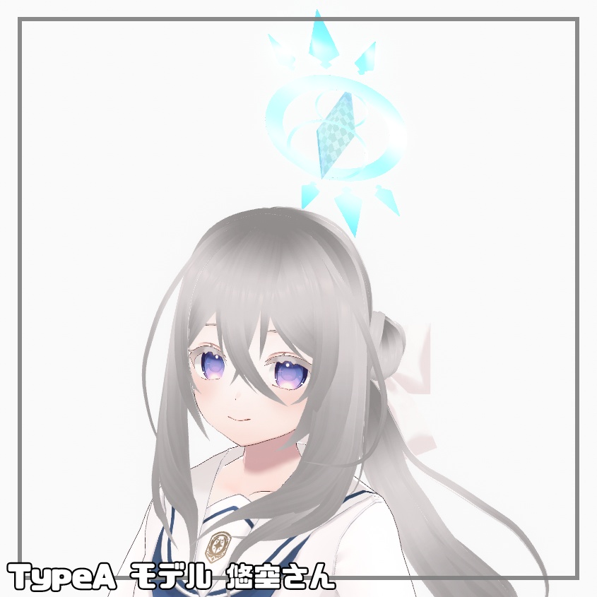 【VRoid正式版】天使の輪(ヘイロー) 全3種 VRoid Halo&Textures