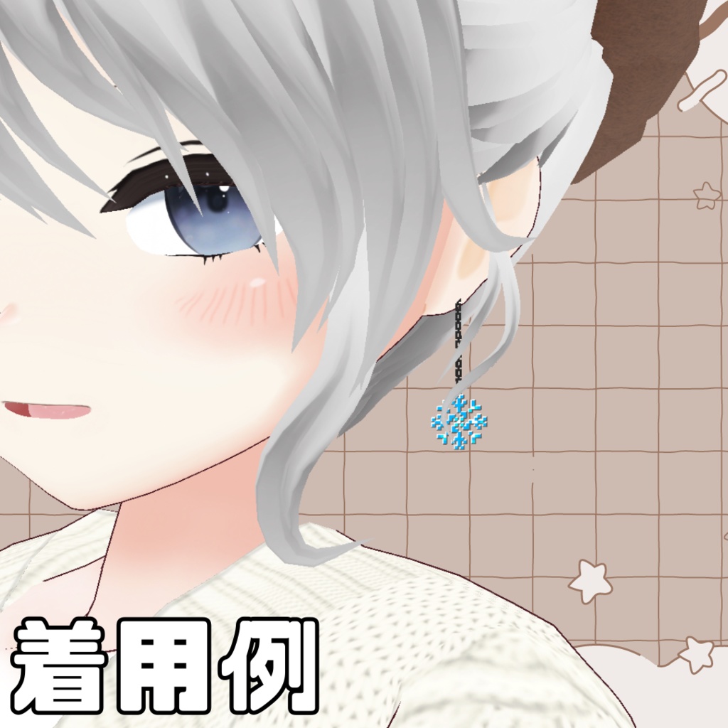 【 #VRoid 正式版】Dotピアス hairpresets