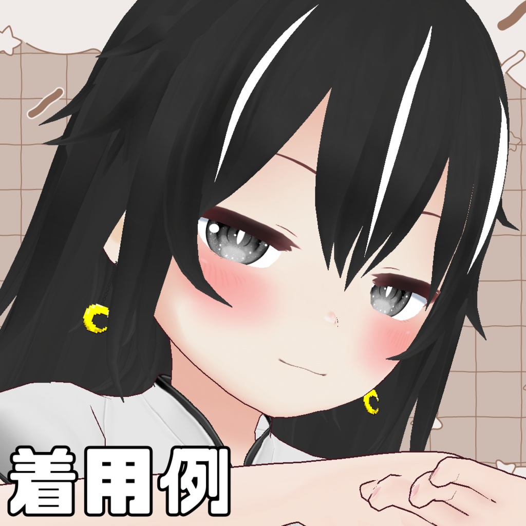 【 #VRoid 正式版】Dotピアス hairpresets