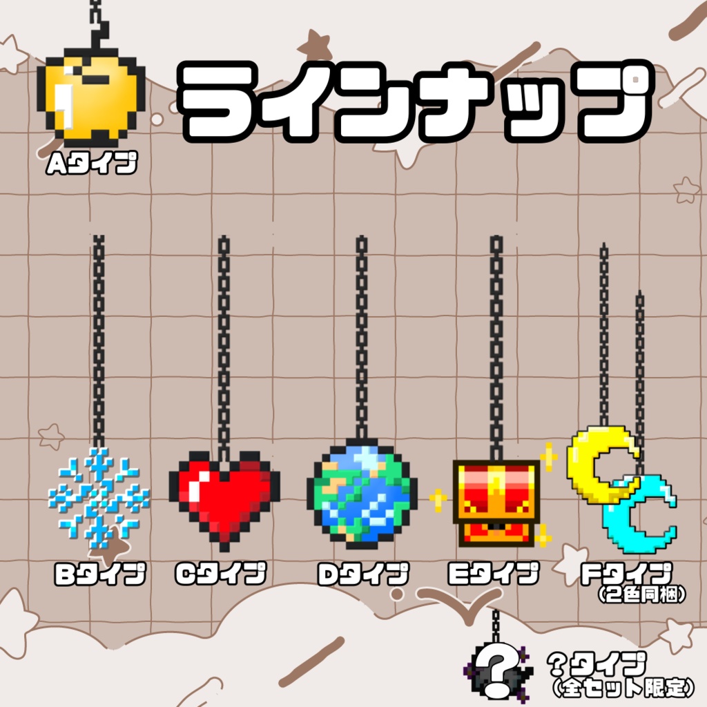 【 #VRoid 正式版】Dotピアス hairpresets