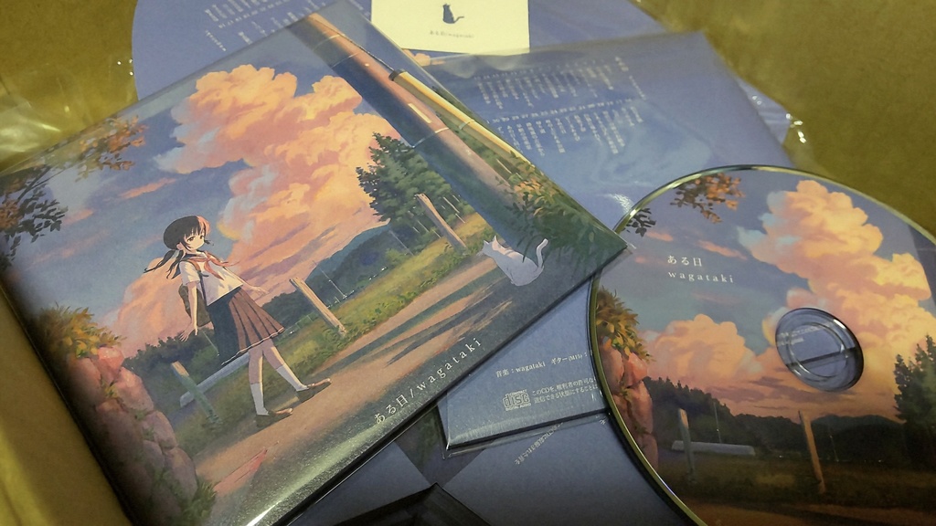 wagataki 1st Album 『ある日』