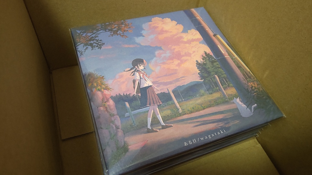 wagataki 1st Album 『ある日』