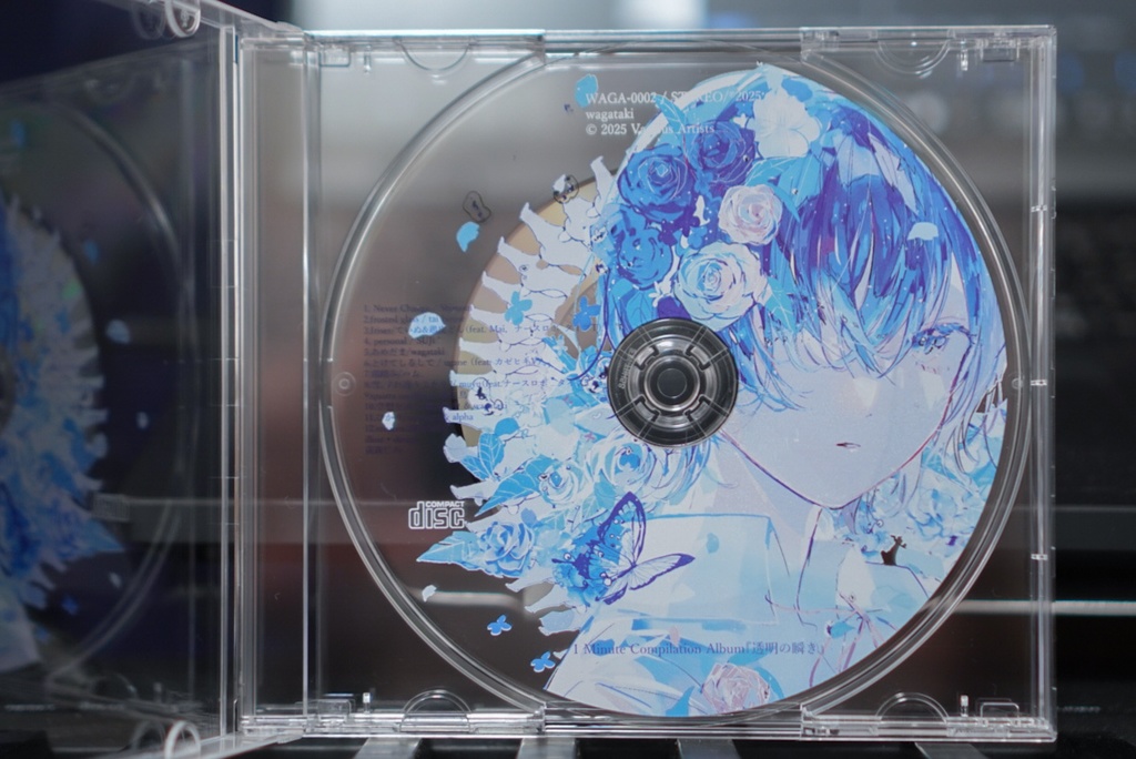 1 Minute Compilation Album『透明の瞬き』