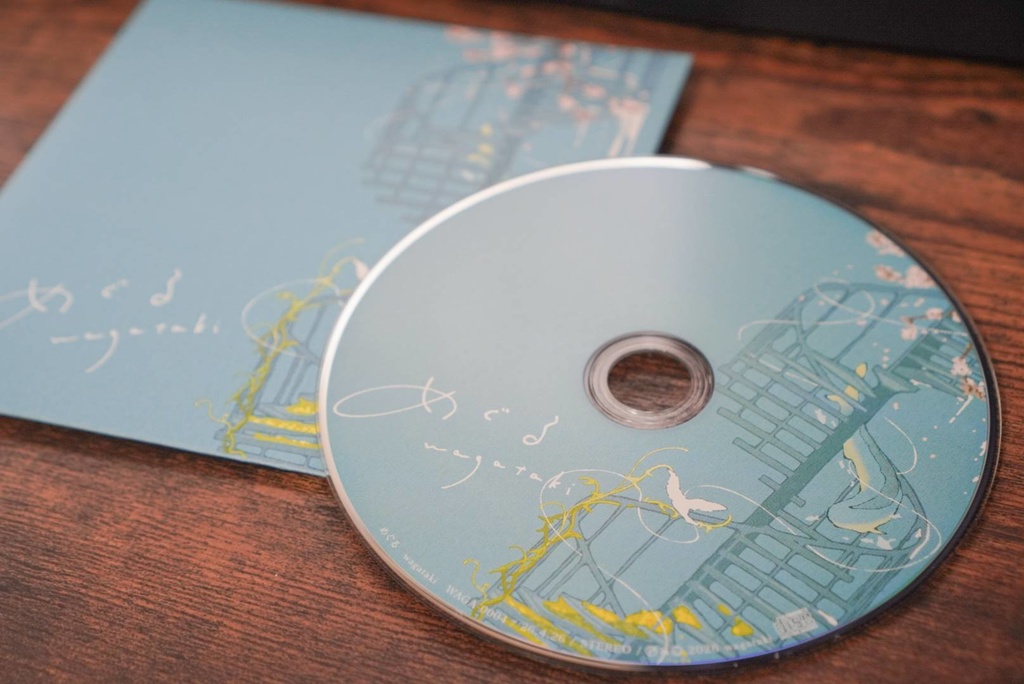 wagataki 3rd Album『めぐる』